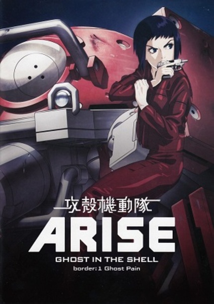 Reel Anime 2013 Review: GHOST IN THE SHELL ARISE: BORDER 1 - GHOST PAIN Is Interesting But Not Spectacular